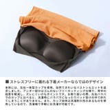 アワワコール キャミソール カップ付き | ギャレリア Bag＆Luggage | 詳細画像7 