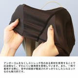 アワワコール キャミソール カップ付き | ギャレリア Bag＆Luggage | 詳細画像8 