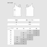 アワワコール タンクトップ キャミソール | ギャレリア Bag＆Luggage | 詳細画像10 