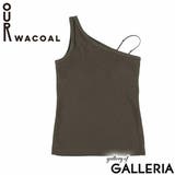 アワワコール タンクトップ キャミソール | ギャレリア Bag＆Luggage | 詳細画像18 