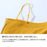 アワワコール タンクトップ キャミソール | ギャレリア Bag＆Luggage | 詳細画像4 
