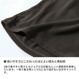 アワワコール タンクトップ キャミソール | ギャレリア Bag＆Luggage | 詳細画像5 