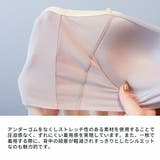 アワワコール タンクトップ キャミソール | ギャレリア Bag＆Luggage | 詳細画像8 