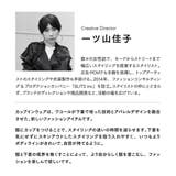 アワワコール スクエアネックTシャツ シャツ | ギャレリア Bag＆Luggage | 詳細画像10 