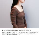 アワワコール スクエアネックTシャツ シャツ | ギャレリア Bag＆Luggage | 詳細画像2 