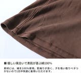 アワワコール スクエアネックTシャツ シャツ | ギャレリア Bag＆Luggage | 詳細画像4 