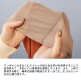 アワワコール スクエアネックTシャツ シャツ | ギャレリア Bag＆Luggage | 詳細画像7 