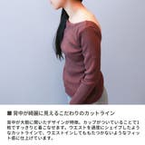 アワワコール Tシャツ バックオープン | ギャレリア Bag＆Luggage | 詳細画像3 