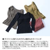 アワワコール Tシャツ バックオープン | ギャレリア Bag＆Luggage | 詳細画像6 