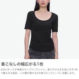 アワワコール Tシャツ OURWACOAL | ギャレリア Bag＆Luggage | 詳細画像3 