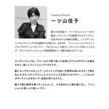 アワワコール ワンピース OURWACOAL | ギャレリア Bag＆Luggage | 詳細画像11 