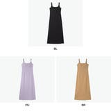 アワワコール ワンピース OURWACOAL | ギャレリア Bag＆Luggage | 詳細画像6 