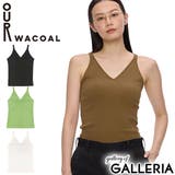 アワワコール キャミソール OURWACOAL | ギャレリア Bag＆Luggage | 詳細画像1 