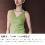 アワワコール キャミソール OURWACOAL | ギャレリア Bag＆Luggage | 詳細画像3 