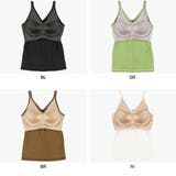 アワワコール キャミソール OURWACOAL | ギャレリア Bag＆Luggage | 詳細画像7 