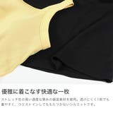 アワワコール タンクトップ OURWACOAL | ギャレリア Bag＆Luggage | 詳細画像4 