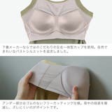 アワワコール タンクトップ OURWACOAL | ギャレリア Bag＆Luggage | 詳細画像5 