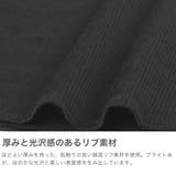 アワワコール Tシャツ OUR | ギャレリア Bag&Luggage | 詳細画像4