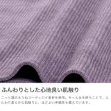 アワワコール タンクトップ OUR | ギャレリア Bag＆Luggage | 詳細画像4 