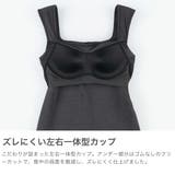 アワワコール タンクトップ OUR | ギャレリア Bag＆Luggage | 詳細画像5 