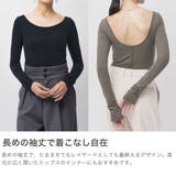 アワワコール カットソー OURWACOAL | ギャレリア Bag&Luggage | 詳細画像3