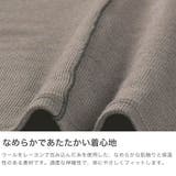 アワワコール カットソー OURWACOAL | ギャレリア Bag&Luggage | 詳細画像4