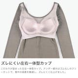 アワワコール カットソー OURWACOAL | ギャレリア Bag&Luggage | 詳細画像5