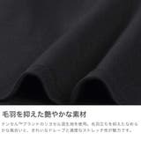 アワワコール オフショルダー OURWACOAL | ギャレリア Bag&Luggage | 詳細画像4