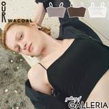 アワワコール キャミソール OURWACOAL | ギャレリア Bag&Luggage | 詳細画像1