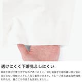 アワワコール キャミソール OURWACOAL | ギャレリア Bag&Luggage | 詳細画像3