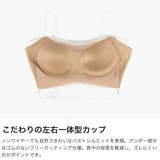 アワワコール キャミソール OURWACOAL | ギャレリア Bag&Luggage | 詳細画像4
