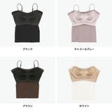 アワワコール キャミソール OUR | ギャレリア Bag&Luggage | 詳細画像10