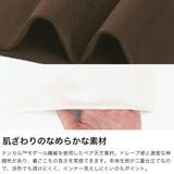 アワワコール キャミソール OUR | ギャレリア Bag&Luggage | 詳細画像3