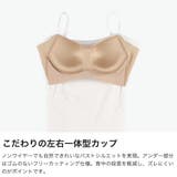 アワワコール キャミソール OUR | ギャレリア Bag&Luggage | 詳細画像4
