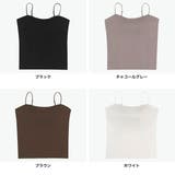 アワワコール キャミソール OUR | ギャレリア Bag&Luggage | 詳細画像9