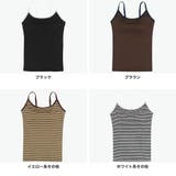 アワワコール キャミソール OURWACOAL | ギャレリア Bag＆Luggage | 詳細画像2 