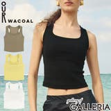 アワワコール タンクトップ OURWACOAL | ギャレリア Bag&Luggage | 詳細画像1