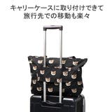 ポールアンドジョーアクセソワ トートバッグ PAUL＆JOEACCESSOIRES | ギャレリア Bag＆Luggage | 詳細画像9 