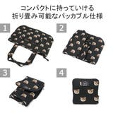 ポールアンドジョーアクセソワ トートバッグ PAUL＆JOEACCESSOIRES | ギャレリア Bag＆Luggage | 詳細画像10 