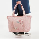 PINK | ポールアンドジョーアクセソワ トートバッグ PAUL&JOEACCESSOIRE… | ギャレリア Bag&Luggage