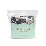 ポールアンドジョーアクセソワ トートバッグ PAUL&JOEACCESSOIRE… | ギャレリア Bag&Luggage | 詳細画像26