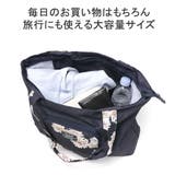 ポールアンドジョーアクセソワ トートバッグ PAUL&JOEACCESSOIRE… | ギャレリア Bag&Luggage | 詳細画像8