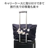 ポールアンドジョーアクセソワ トートバッグ PAUL&JOEACCESSOIRE… | ギャレリア Bag&Luggage | 詳細画像9