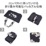 ポールアンドジョーアクセソワ トートバッグ PAUL&JOEACCESSOIRE… | ギャレリア Bag&Luggage | 詳細画像10