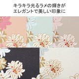 ポールアンドジョーアクセソワ 長財布 PAUL＆JOEACCESSOIRES | ギャレリア Bag＆Luggage | 詳細画像6 