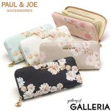 ポールアンドジョーアクセソワ 長財布 PAUL＆JOEACCESSOIRES | ギャレリア Bag＆Luggage | 詳細画像1 