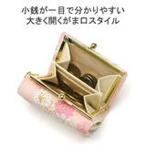 ポールアンドジョーアクセソワ 三つ折り財布 PAUL＆JOEACCESSOIRE… | ギャレリア Bag＆Luggage | 詳細画像5 