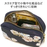 ポール&ジョーアクセソワ ポーチ 小物入れ | ギャレリア Bag＆Luggage | 詳細画像3 