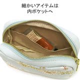 ポール&ジョーアクセソワ ポーチ 小物入れ | ギャレリア Bag＆Luggage | 詳細画像4 