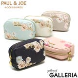 ポール&ジョーアクセソワ ポーチ 小物入れ | ギャレリア Bag＆Luggage | 詳細画像1 